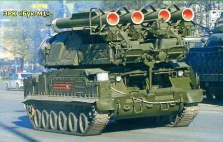 СОУ 9А310М1 ЗРК БукМ1 Опытный образец защищенного автомобиля Урал53099 - фото 202