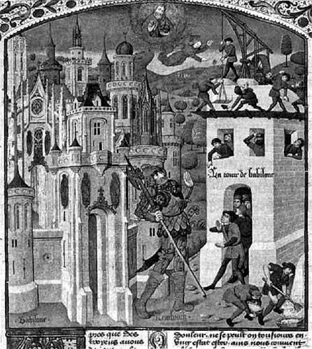 Рис 143 Старинная миниатюра якобы 1470 года из книги Jean de Courcy - фото 43
