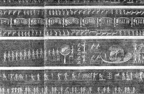 Рис 237 Фрагмент барельефа на потолке Большого Дендерского храма Два диска - фото 115