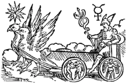 Рис 245 Планета Меркурий с жезлом Из астрономической книги Тесниерио 1562 - фото 123