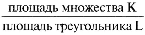 Конечно при малых значениях ВА дискретный коэффициент и непрерывный - фото 205