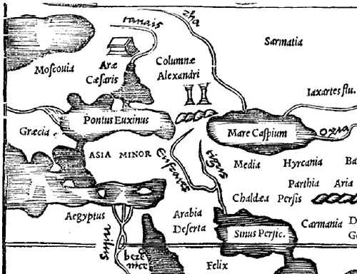 Рис 539 Фрагмент карты якобы 1538 года Взято из 1459 лист XXV карта 71 - фото 243