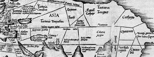 Рис 544 Фрагмент с несколькими Тартариями Взято из 1009 с 65 На рис - фото 248