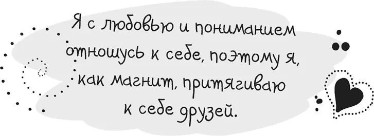 Аналогичная ситуация может возникнуть и при внесении определенных изменений в - фото 88