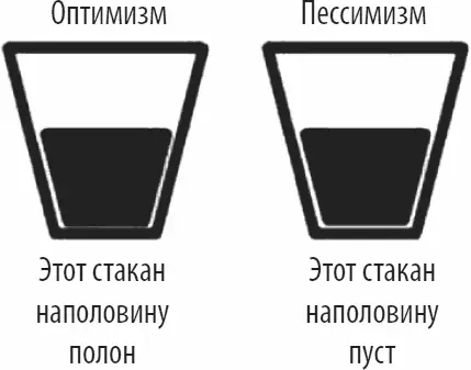 Я себя больше отношу к реалистам поэтому для меня важно что именно находится - фото 26