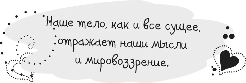 Женское облысение получило распространение с тех пор как женщины начали - фото 68