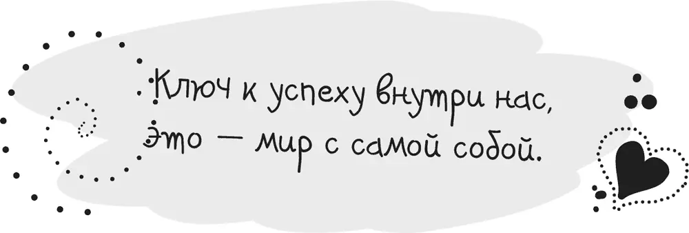 Для решения этой проблемы недостаточно уроков полового воспитания в школе - фото 71