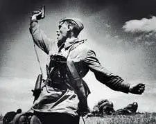 3 Сохранить человечество Не было наверно советского мужчины который бы не - фото 5