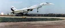 6 Вторая катастрофа 23 мая 1978 года модернизированный Ту144 совершал - фото 234