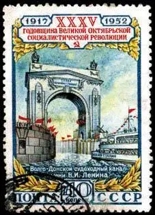 5 План преобразования природы План был принят по инициативе Сталина в 1948 - фото 283