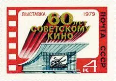 7 Киноправда Алексей Германстарший Перегруженность деталями нечистота - фото 297
