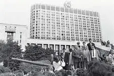 4 Американцы Во всем виноваты американцы Эта фраза настолько привычна слуху - фото 342