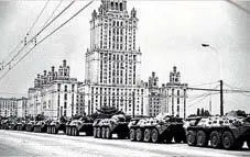 6 Либералы и националисты Вот уж кто и виноват в крахе ГКЧП так это - фото 344