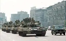 7 Язык ГКЧП странно звучит на слух В рассказе Виктора Пелевина ГКЧП как - фото 347