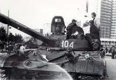 3 Расстрел в Новочеркасске 1962 год К началу 1960х непродуманная - фото 354