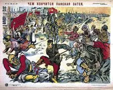 7 Венгрия В период 19181919 гг во многих странах Европы благодаря - фото 395