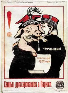 7 Венгрия В период 19181919 гг во многих странах Европы благодаря - фото 396
