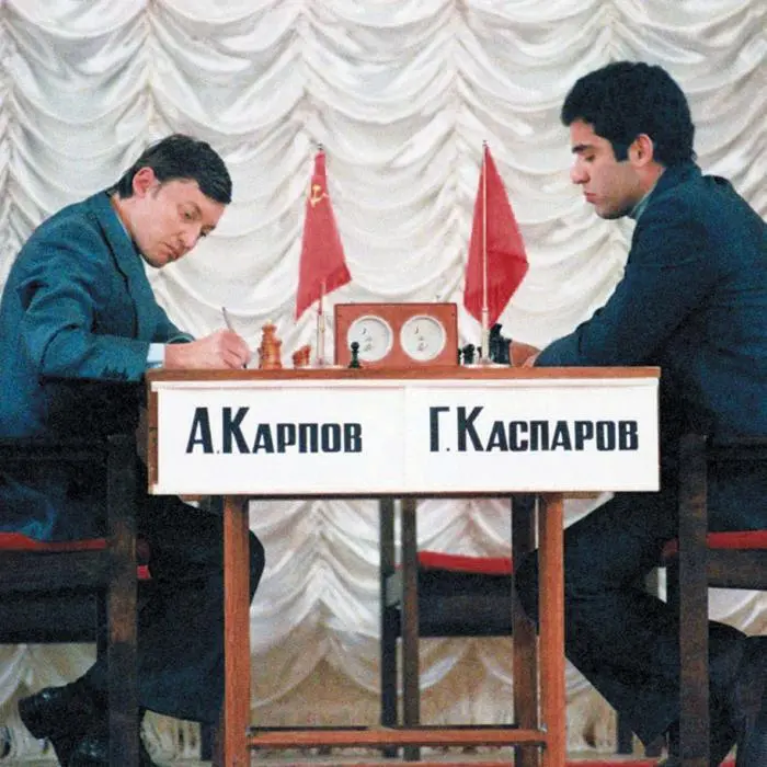 9 сентября 1984 года был открыт самый продолжительный матч в истории шахмат - фото 482