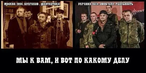 Вадим Булычев Запись от 18 февраля 2014 г Эти животные его убили В центре - фото 5