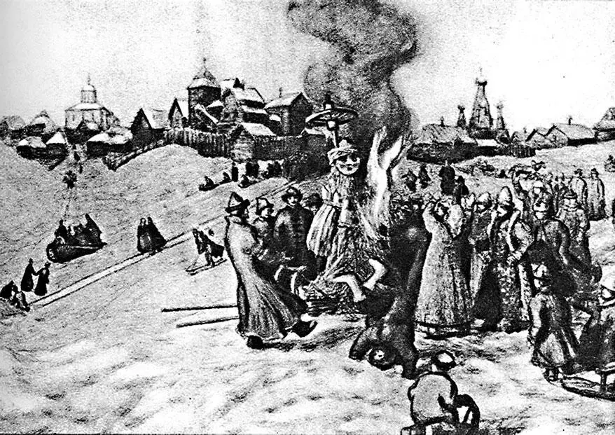 Аполлинарий Васнецов Сжигание чучела Масленицы 1920 Майское дерево - фото 24