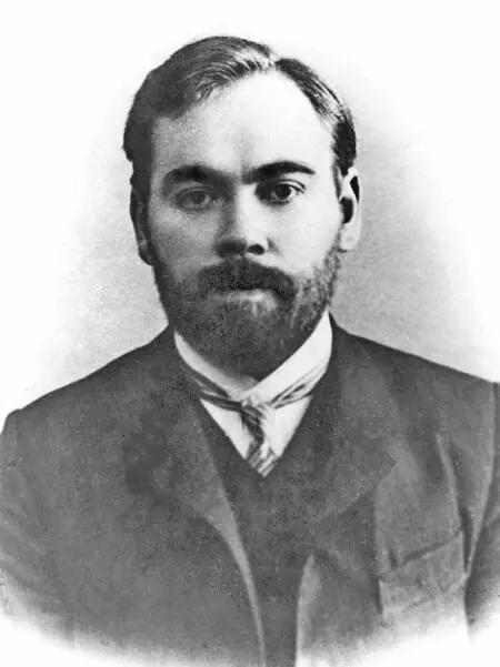 Советский ученый Александр Богданов В побеге за молодостью 56летний профессор - фото 51