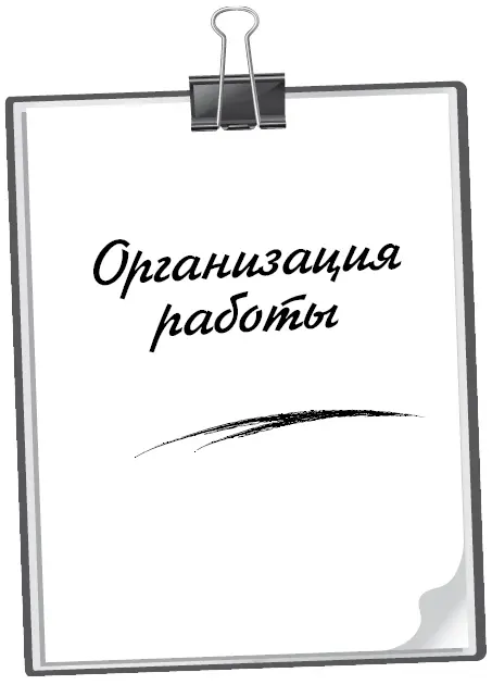 Клиентам психолога важнее не теоретические знания специалиста а его житейская - фото 1