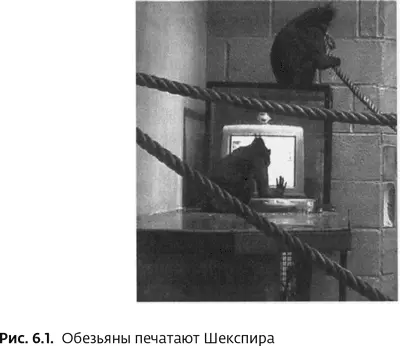 Критики любят вспоминать исследование проведенное в 2003 г студентами - фото 27