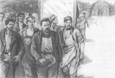 М И Калинин во главе стачки рабочих Путиловского завода 1898 г Художник А - фото 4