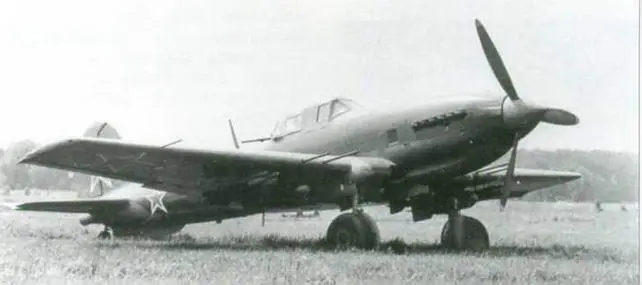 Ил10М 1952 г В начале ноября военный министр маршал АМ Василевский и - фото 118