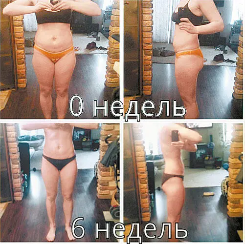 Главный куратор филиала Анна Метелева Евгения Чеботарева Есть люди - фото 103