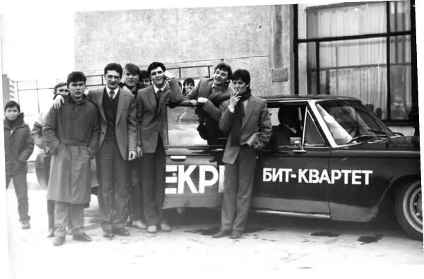 Он сказал Поехали И приехали на нем в Новгород Макс Это было круто - фото 79