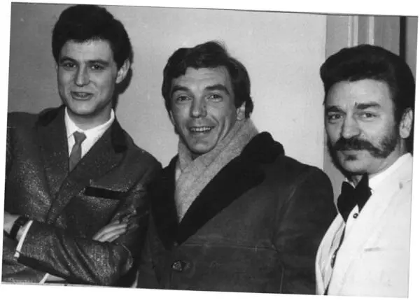 Максим Леонидов Юрий Николаев и Александр Драчев Юрий Николаев Ну - фото 87
