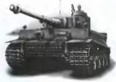 Тигр Т34 образце 1941 г Более или менее успешно бороться с - фото 28