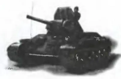 Т34 образце 1941 г Более или менее успешно бороться с тридцатьчетверками - фото 29