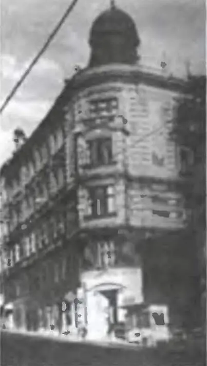 Дт в Брюнне Брно где 28 апреля 1906 года родился Гёдель В 1924 году Брюнн - фото 39