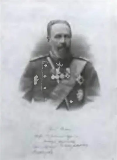 СЮ Витте Государственный кредитный билет образца 1905 1910 гг - фото 19