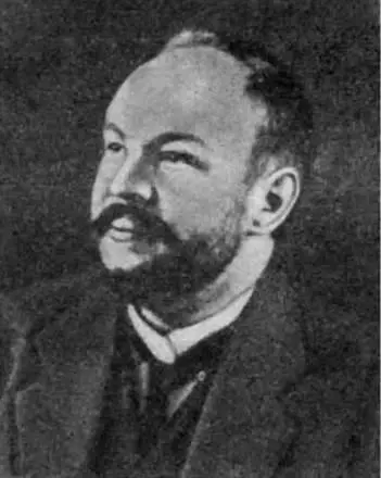 Слева профессор Лев Александрович Чугаев 18731922 первый директор - фото 77