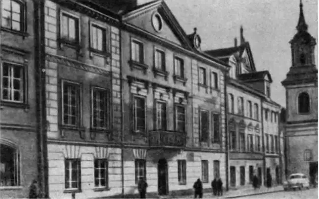 Дом в Варшаве на улице Фрета в котором 7 ноября 1867 г родилась Мария - фото 97