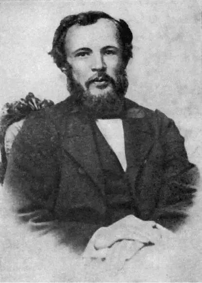 ДМИТРИИ ИВАНОВИЧ МЕНДЕЛЕЕВ Фотография 1869 г Немало законов природы открыто - фото 1
