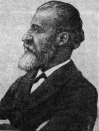 Анри Mуассан 18521901 выдающийся французский химик О существовании фтора - фото 40