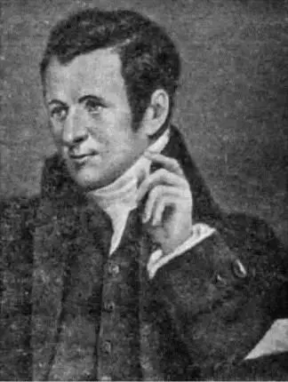 Хамфри Дэви 17781829 английский химик и физик первооткрыватель натрия - фото 45