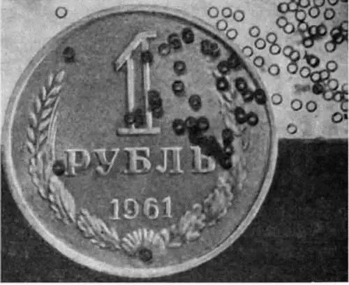 Так выглядят скандийсодержащие ферриты Чтобы дать представление об их - фото 77