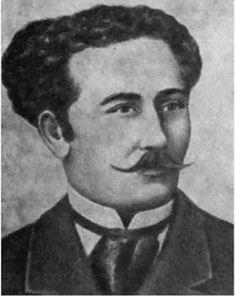 Поль Эмиль Лекок де Буабодран 18381912 французский химик и спектроскопист - фото 115