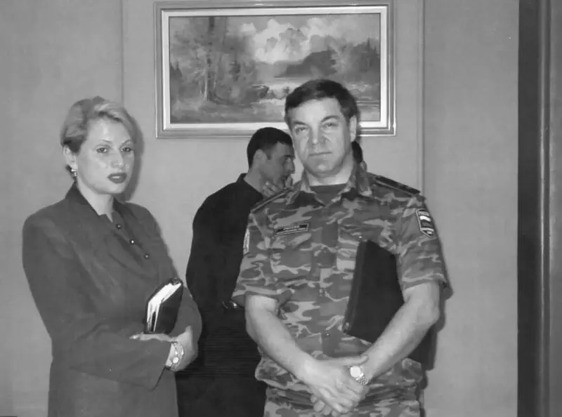Ты что едешь так спросил Сандро когда я садилась в машину Да а - фото 27