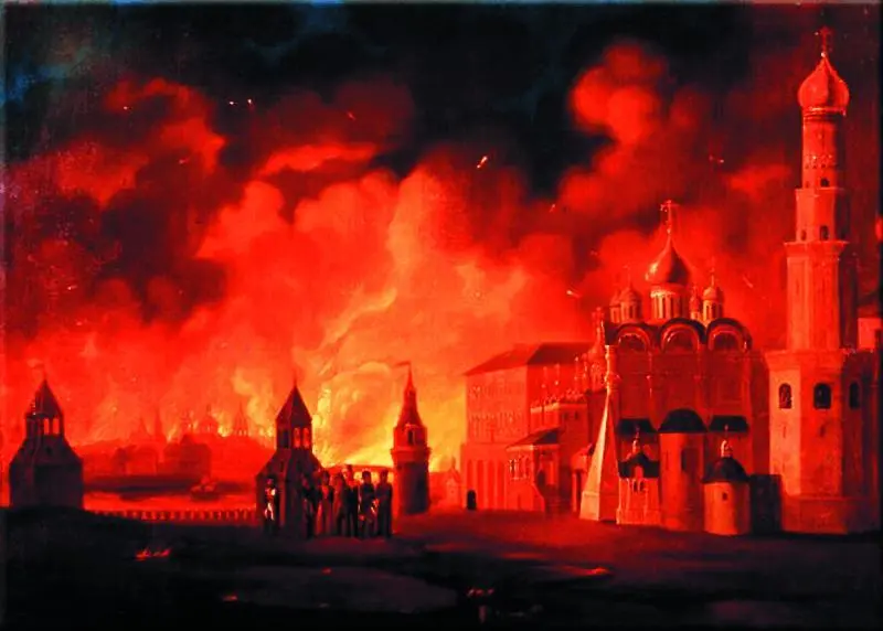 АФ Смирнов Пожар в Москве 1810е гг Неизвестный художник 1812 г - фото 8