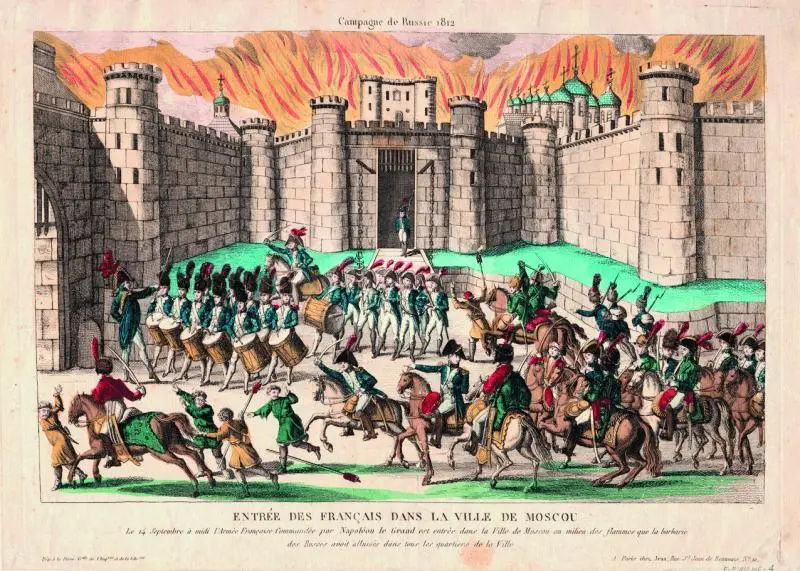 Неизвестный художник 1812 г Великая армия Наполеона входит в Москву - фото 9