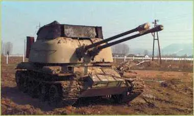 ЗСУ572 армии Республики Сербской Босния и Герцеговина февраль 1996 года - фото 124