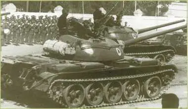 Танки Т54 афганской армии во время парада Конец 1970х годов Башня танка - фото 179