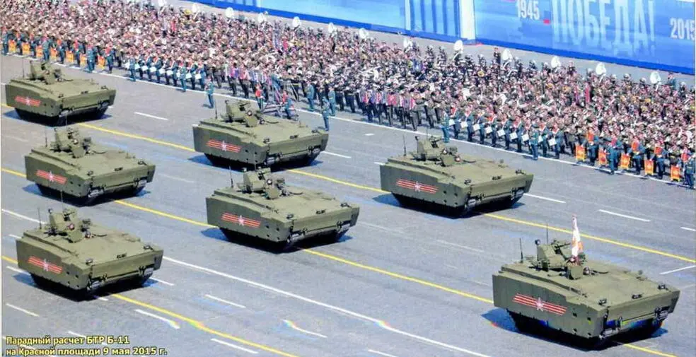 Парадный расчет БТР Б11 на Красной площади 9мая 2015 г ТТХ БМП и БТР Б11 - фото 14