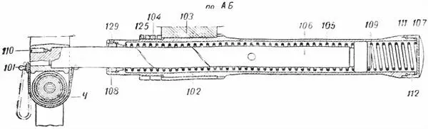 107мм горновьючный полковой миномет обр 1938 г 107 ГВПМ38 Руководство службы - фото 45